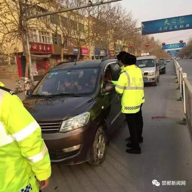 我市交警為營造安全、有序的道路交通環(huán)境，自2月26日0時起，啟動了106國道李茂堤警務站、107國道漳河警務站、309國道椿樹嶺警務站、213省道索堡警務站、212省道柳園警務站、青蘭高速邯鄲東口警務站、青蘭高速邯鄲西口警務站、京港澳高速邯鄲南口警務站、京港澳高速邯鄲北口警務站。